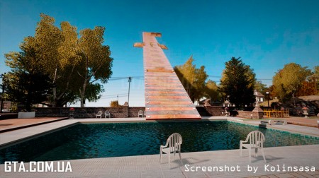 Водная горка